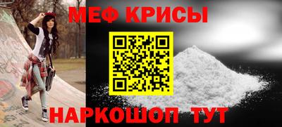 марки nbome Чапаевск