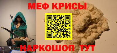 стафф Чебоксары