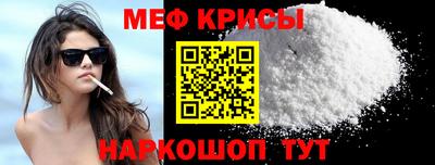 марки nbome Чапаевск