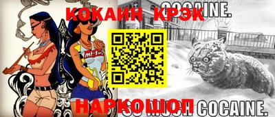 MDMA Premium VHQ Чебаркуль