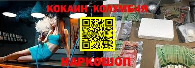 MDMA Premium VHQ Чебаркуль