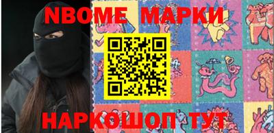 стафф Чебоксары