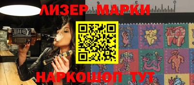 MDMA Premium VHQ Чебаркуль
