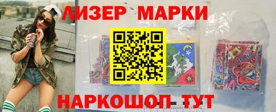 MDMA Premium VHQ Чебаркуль