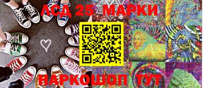 MDMA Premium VHQ Чебаркуль