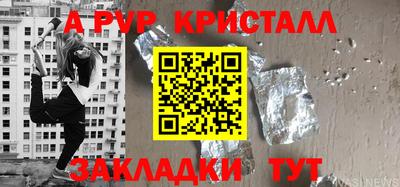 MDMA Premium VHQ Чебаркуль