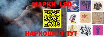 стафф Чебоксары