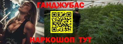 стафф Чебоксары
