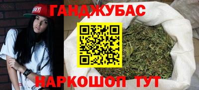 стафф Чебоксары
