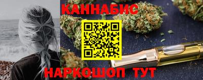 марки nbome Чапаевск