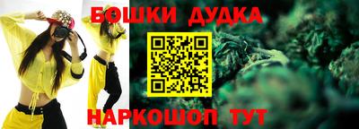 MDMA Premium VHQ Чебаркуль