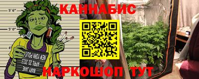 марки nbome Чапаевск