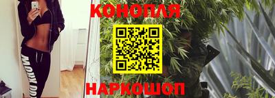 MDMA Premium VHQ Чебаркуль
