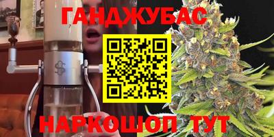MDMA Premium VHQ Чебаркуль