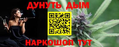стафф Чебоксары