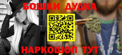 стафф Чебоксары