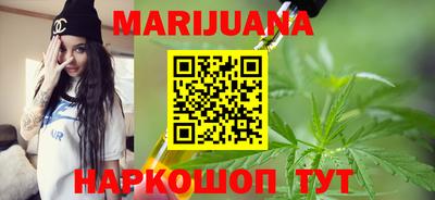 марки nbome Чапаевск