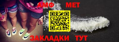 стафф Чебоксары