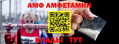 стафф Чебоксары
