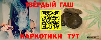 стафф Чебоксары