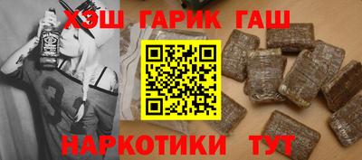 MDMA Premium VHQ Чебаркуль