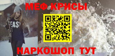 MDMA Premium VHQ Чебаркуль