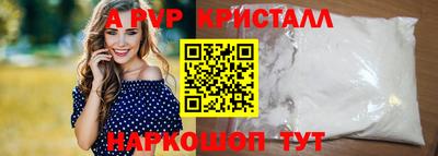 MDMA Premium VHQ Чебаркуль