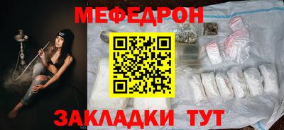 марки nbome Чапаевск