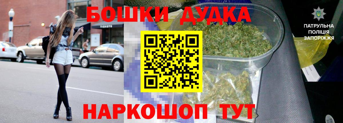 Марихуана VHQ Ярцево